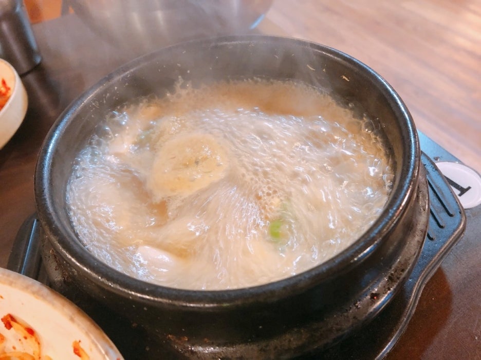 방배 대구막창 갈매기살 이미지