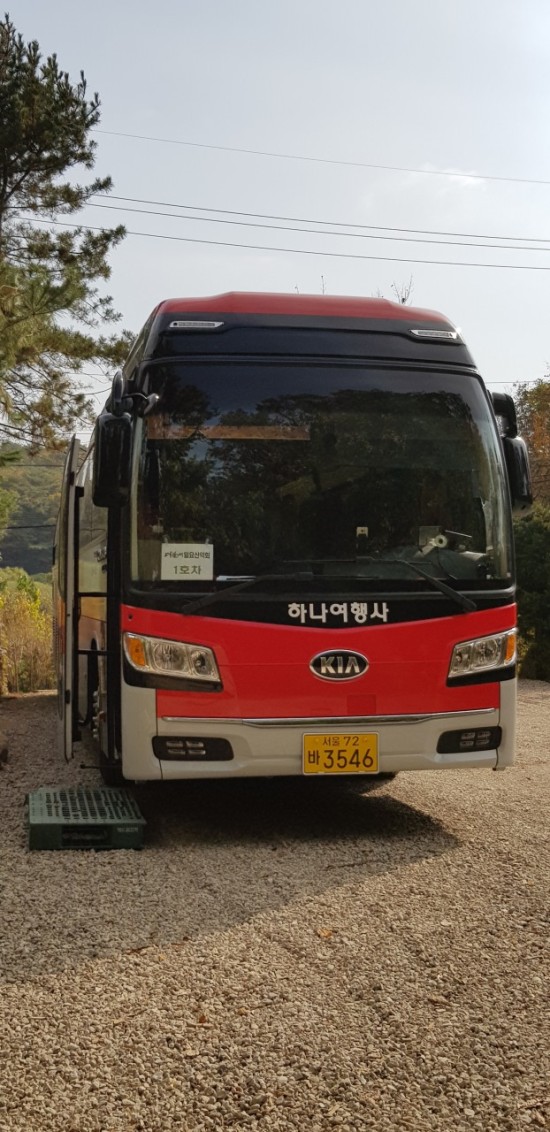 북부하나여행사 이미지