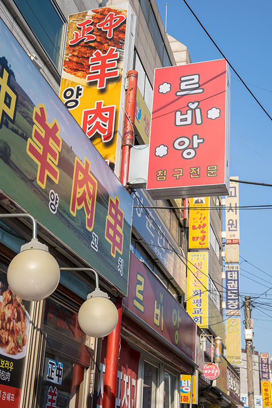 정훈이불 이미지
