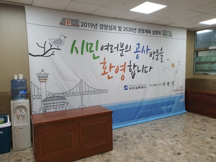 에이엠씨 이미지