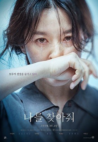 파슈 이미지
