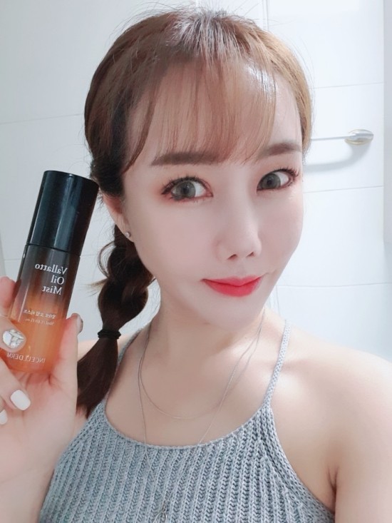 인셀덤 이미지