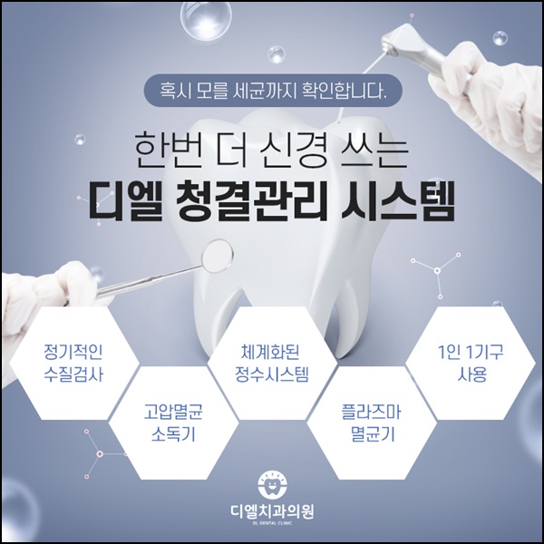 오거리PC 이미지