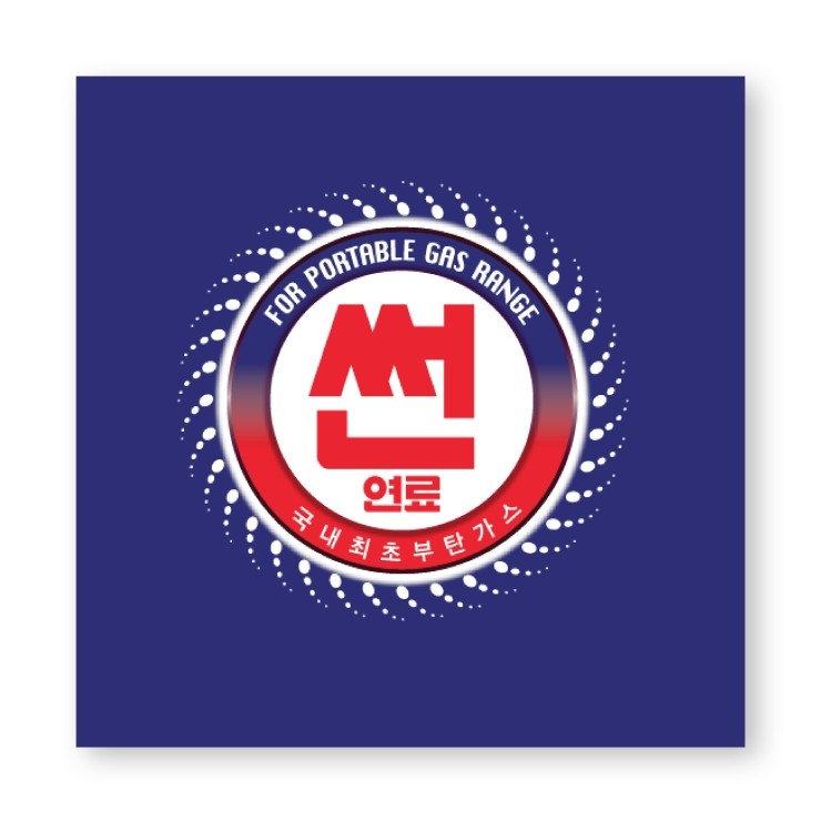 썬디자인 이미지