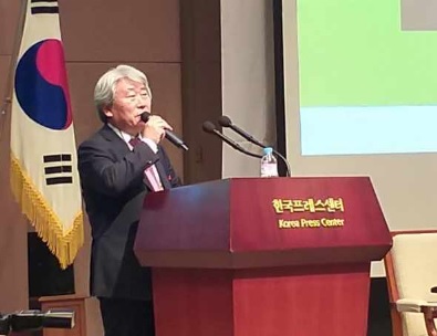도시미래연구원 이미지