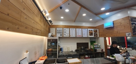 상동김밥 이미지