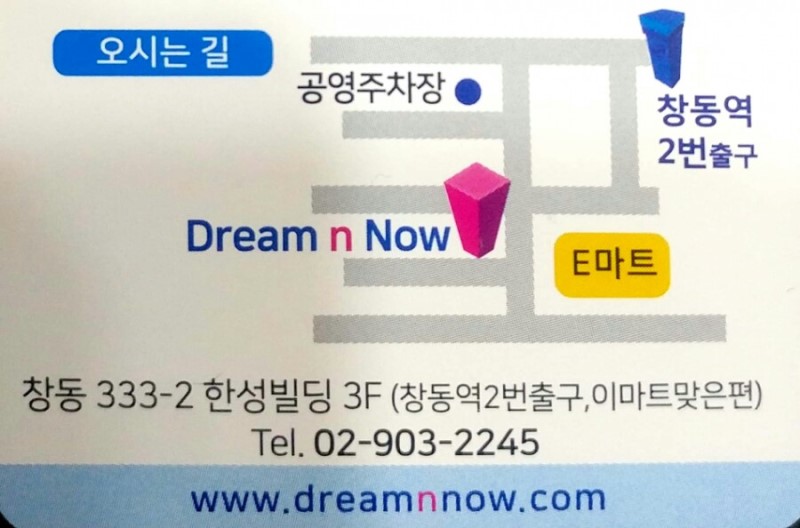나우.스터디카페 이미지