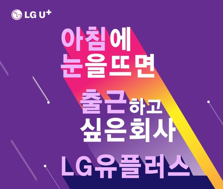 지엔아이티주 이미지