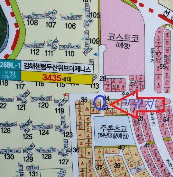 지일푸드 이미지