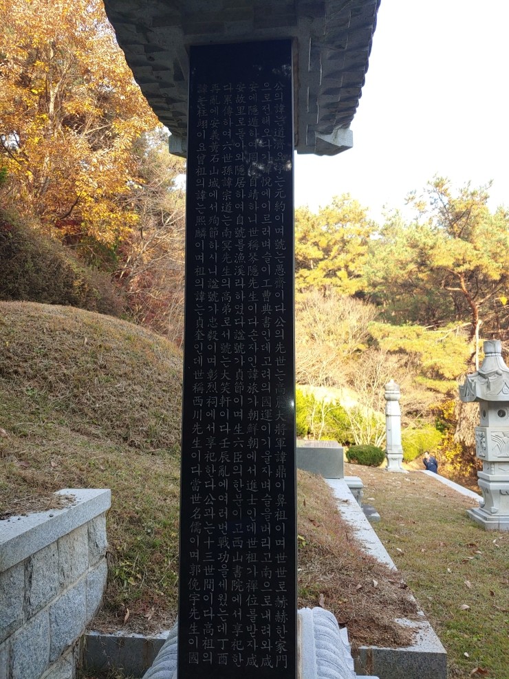 서진합판 이미지