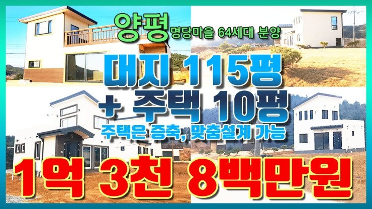 명당PC 이미지