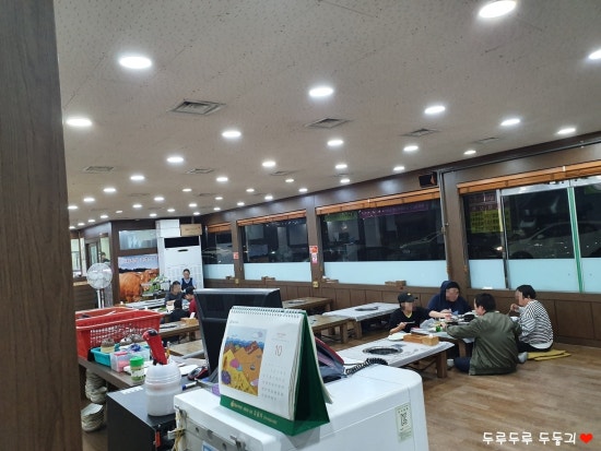 백두산정육점식당 이미지