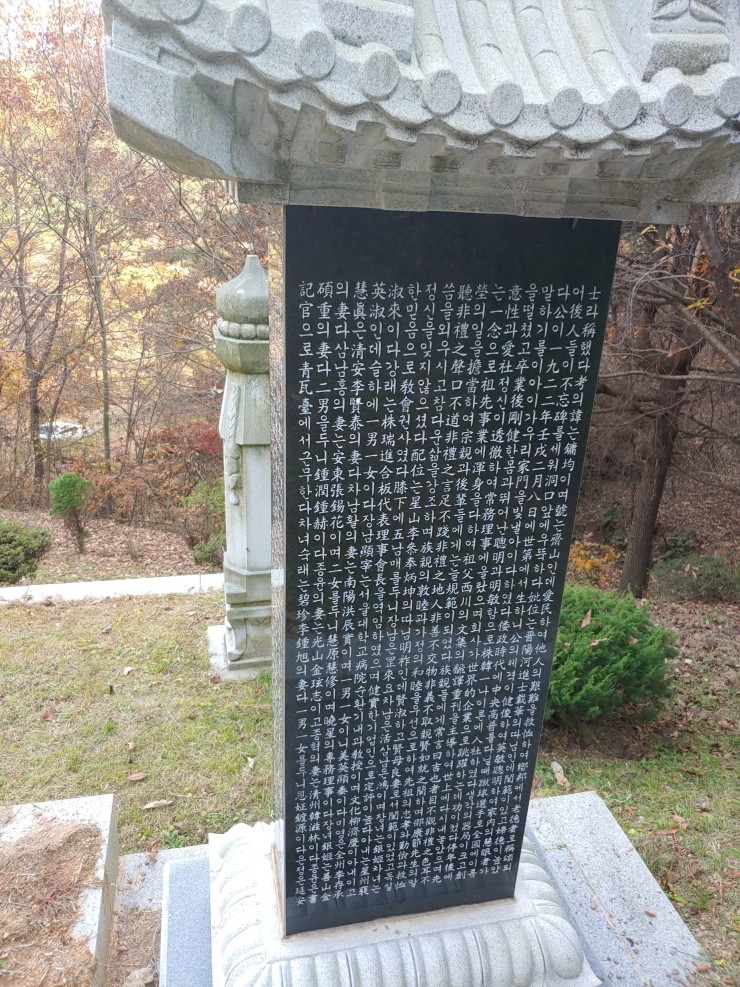 서진합판 이미지