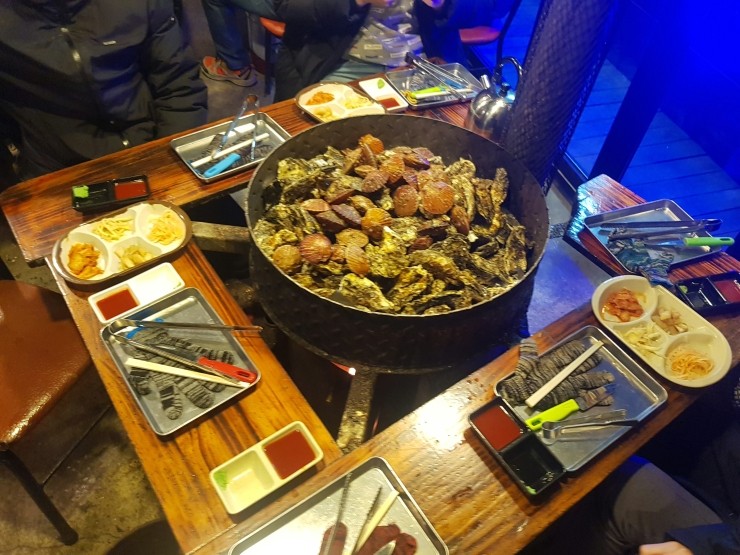 원조반동굴구이 이미지