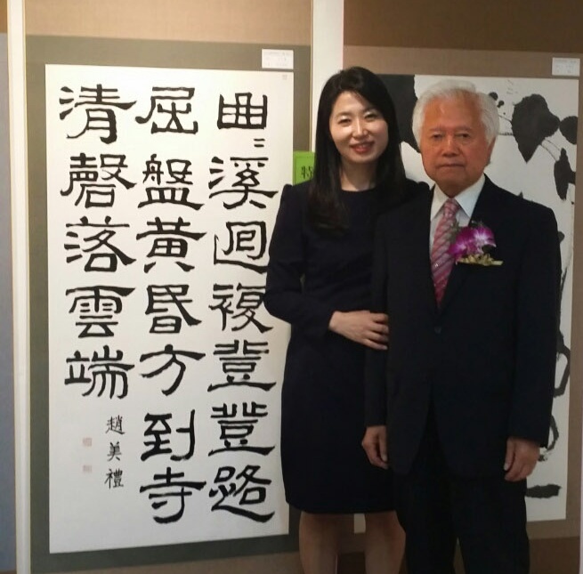 관수헌서예연구실 이미지