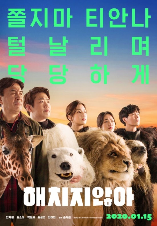 신해강 이미지