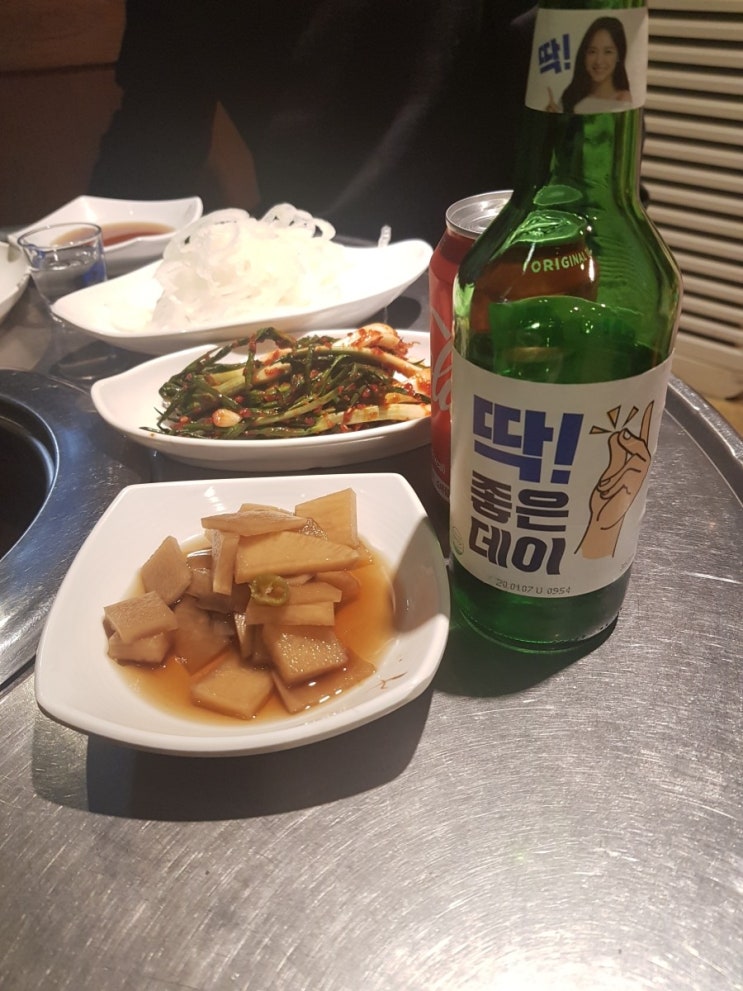 하누둥이 이미지
