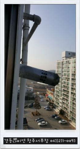 천일가스 이미지