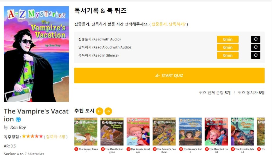 에이투제트 이미지