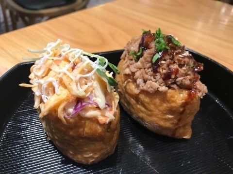 수장대왕유부초밥 이미지