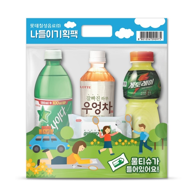 디자인팩주 이미지