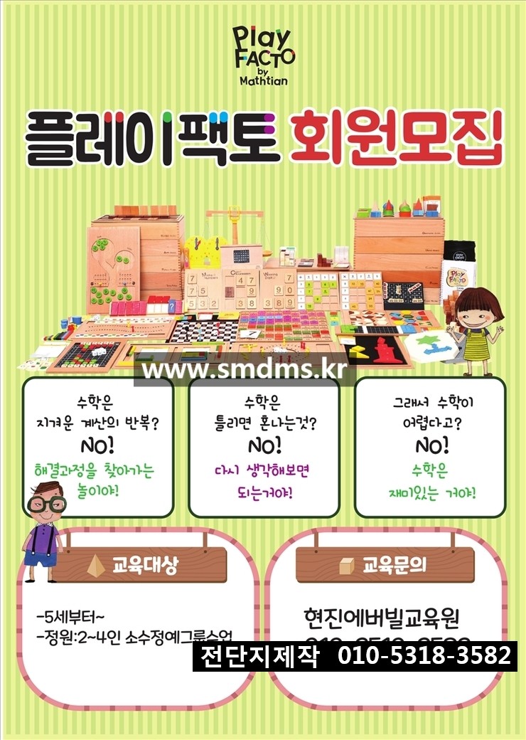 현진디자인인쇄 이미지
