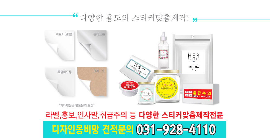 주신세탁소 이미지