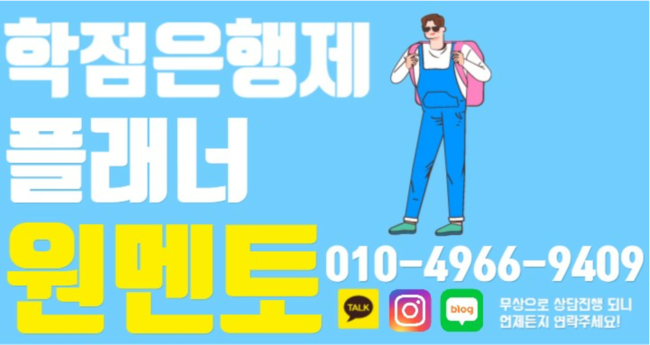 벨류 인 서울 이미지