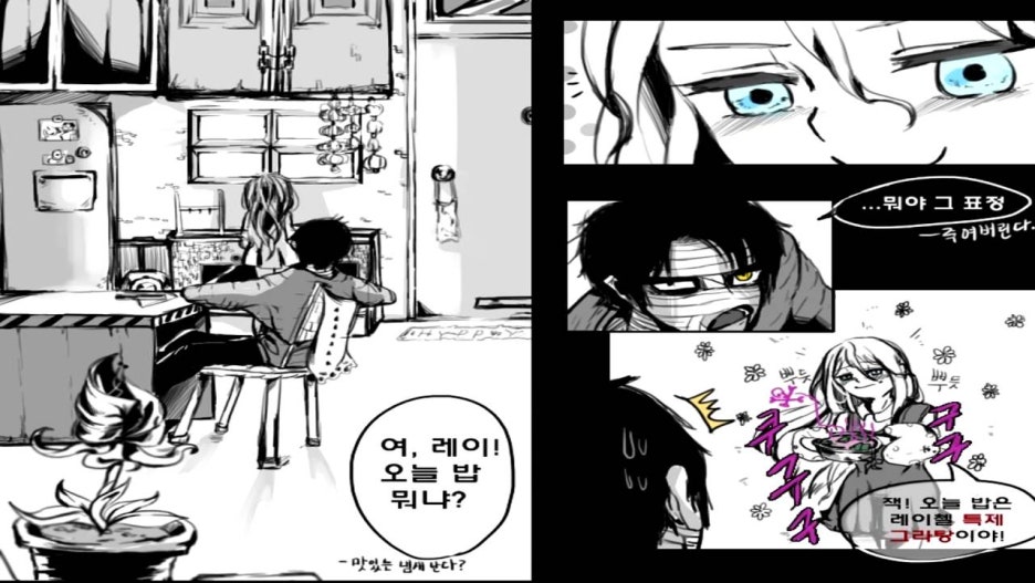 루이스드로잉 이미지