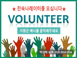 파리바게뜨고덕베네루체점 이미지