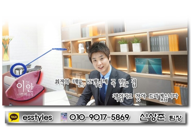 나홀로짐서구 이미지