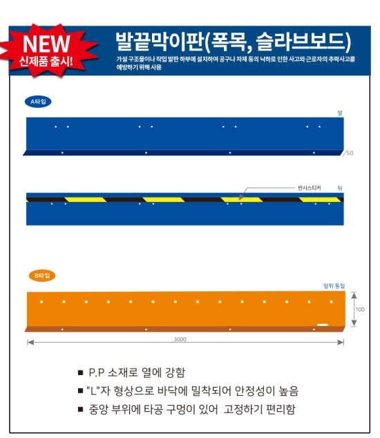 광지 이미지
