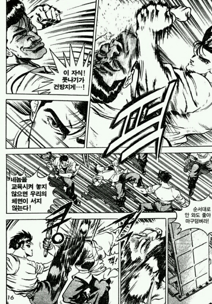 루이스드로잉 이미지