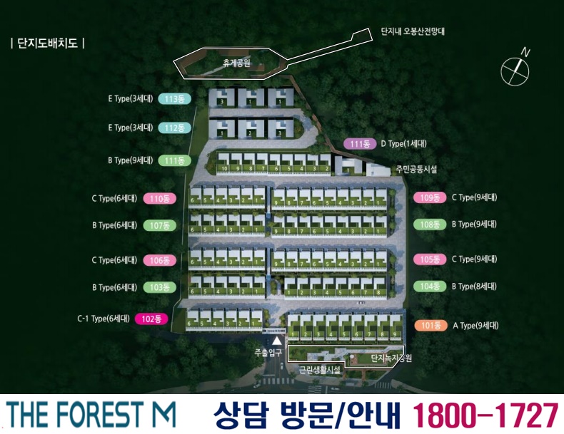 엠타운 이미지