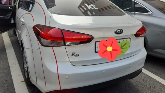광성자동차 이미지