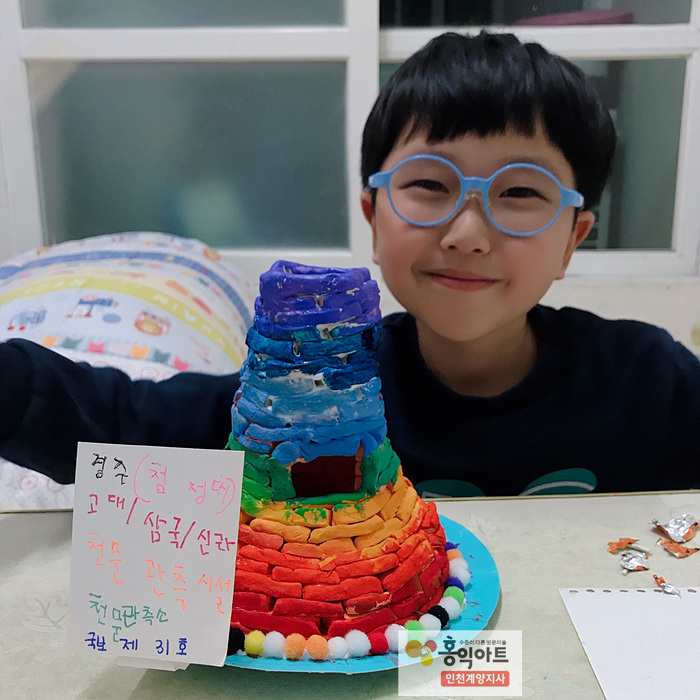 민후아트 이미지