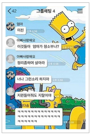 너나건 이미지