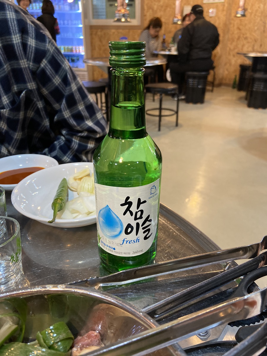 장군멍군돼지부속 이미지