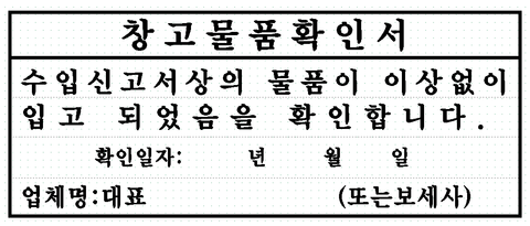 도안건축사사무소 이미지