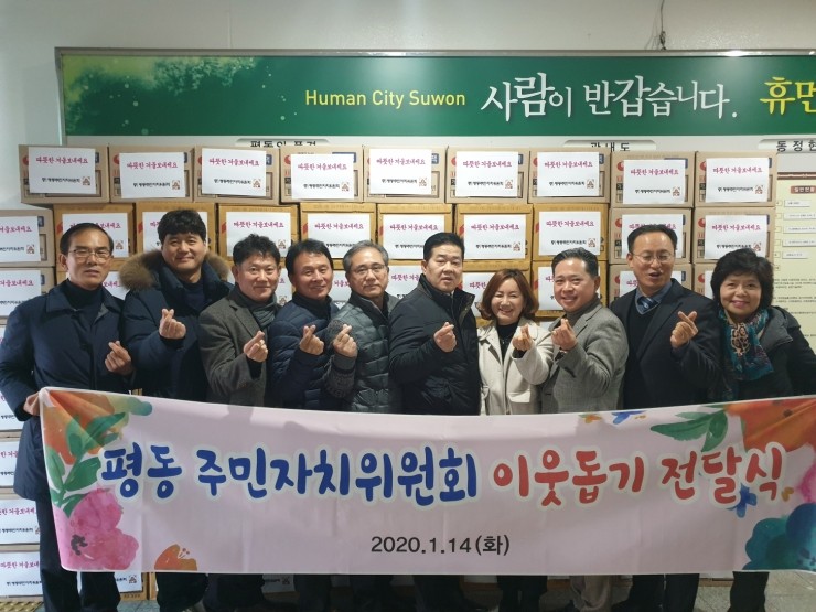 평동카페 이미지
