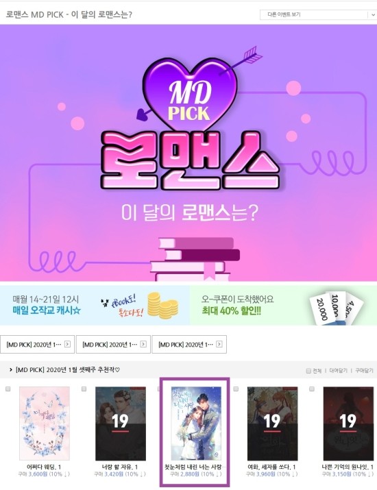 아이영 이미지