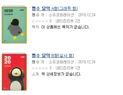 소유코퍼레이션 이미지