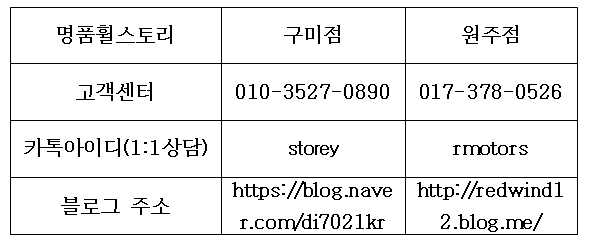 이모션중고명품 이미지