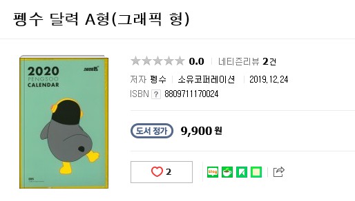 소유코퍼레이션 이미지