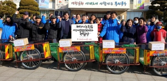 안전카 이미지