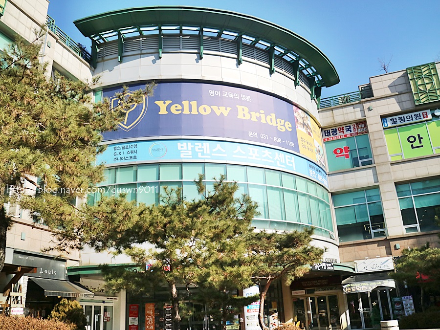 와이스포츠센터 이미지