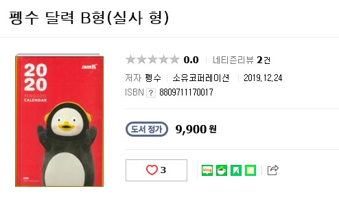 소유코퍼레이션 이미지