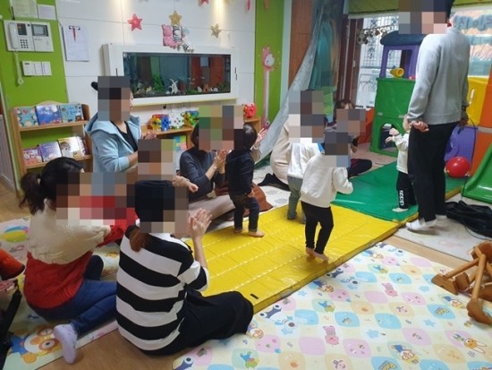 태양어린이집 이미지