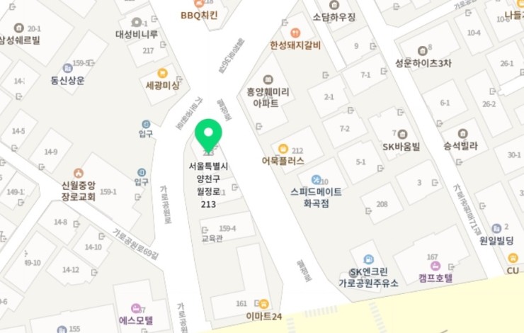 새누리간병인협회 이미지