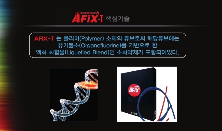 문예로24번길 이미지